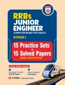 RRBs Junior Engineer Computer Based Test 2026-27 Satge I ( 15 Practice Sets + 15 Solved Papers ( 2026 , 2024 & 2019 ))