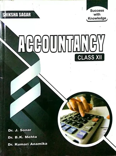 ACCOUNTANCY CBSE CLASS 12