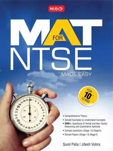 MAT for NTSE Made Easy