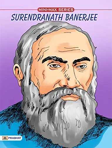 Surendranath Banerjee