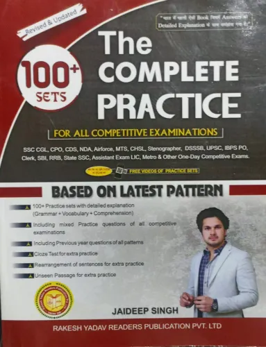 The Complete Practice 100+ Sets
