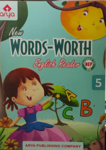 New Words-worth Class - 5