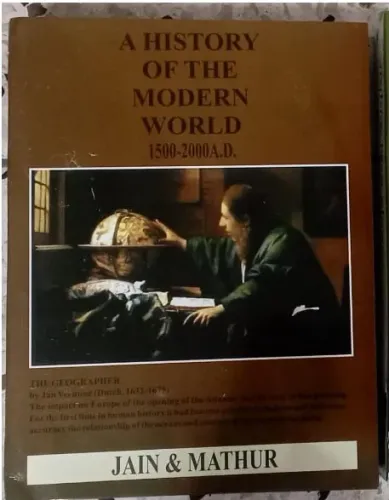 A History Of The Modern World