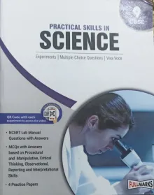 Practical Skills in Science for Class 9 CBSE (Hardcover) (With Practical Papers)