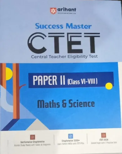 Ctet Math & Science (paper-2) (class 6-8)