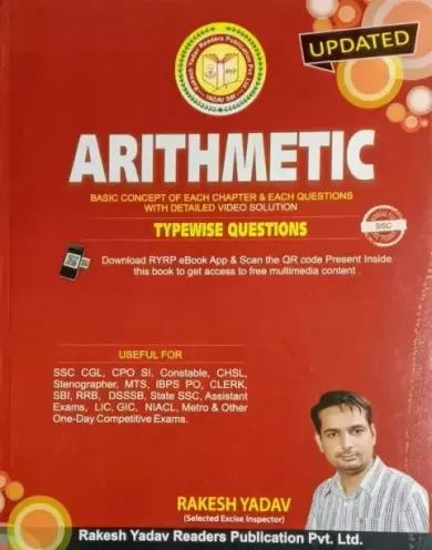 Arithmetic Typewise Questions (UPDATED)