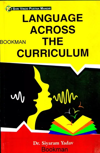 Language Across The Curriculum