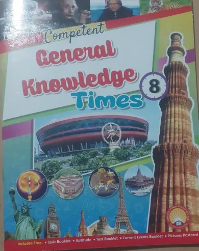 Competent General Knowledge for class 8 v