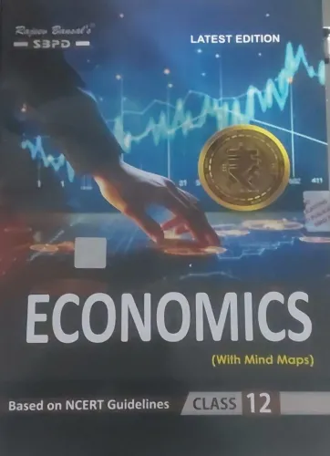 Economics Class for class 12 English Latest Edition 2024