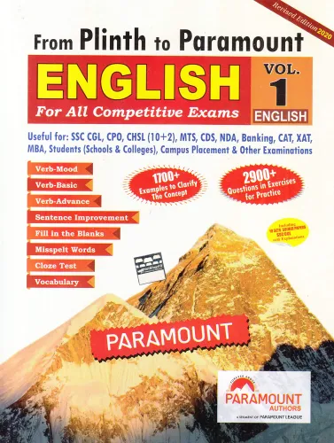 Paramount English For General Competitive Exams Vol - 1 From Plinth To Paramount