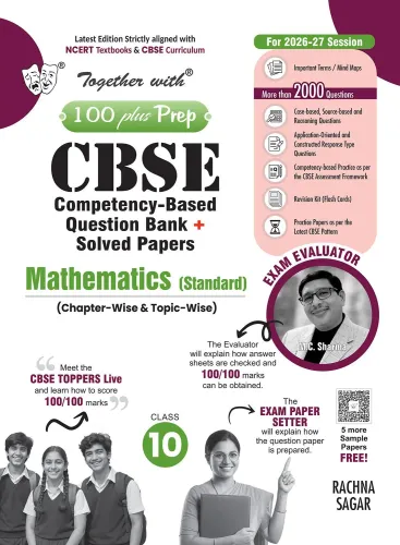 Together with 100 Plus Prep CBSE Question Bank Maths (Std) for Class 10 2027 Board Exam| With 2000+ Questions, Mind Maps, Practice Papers & Latest Board Question Paper 2026 (CBSE)