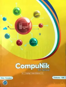 Compunik For School for Class 7