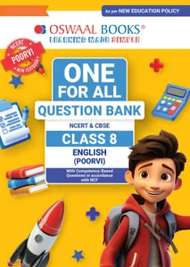 CBSE Class 8 One for All English (Poorvi) For 2026-27 Exam | As Per Latest NCERT & CBSE Syllabus | Chapter-wise Question Bank, Revision Notes, Literature, Grammar & Competency Based Questions