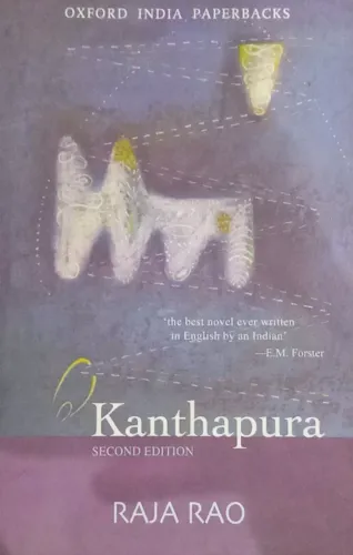 Kanthapura