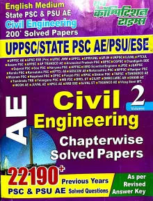 Ae Civil Engineering Chapterwise Solved Papers 22190+ Vol-2