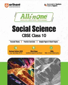 All In One Social Science for Class 10 (2024)