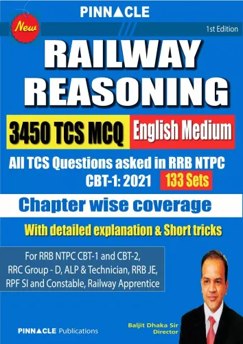 Railway Reasoning 3450 Tcs (Eng)