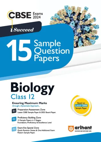 I Succeed 15 Sample Question Papers Biology-12