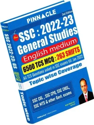 Pinnacle SSC General Studies 6500 TCS MCQ Chapter wise (English)
