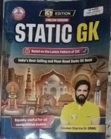 Static GK (3rd Edition) (English)