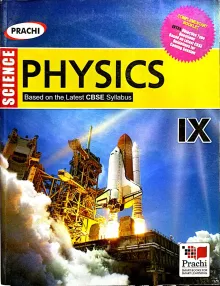 Science Physics For Class 9