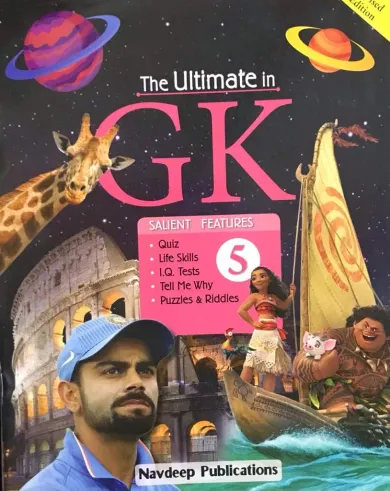 The Ultimate in GK Class 5 