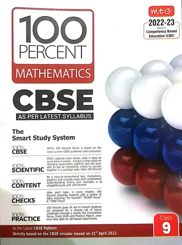 100 Percent Mathematics-9 (cbse)