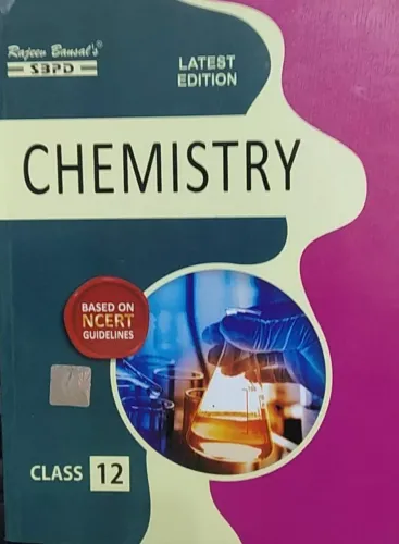 Chemistry For Class 12