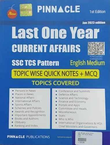 Last One Year Current Affairs ( E )