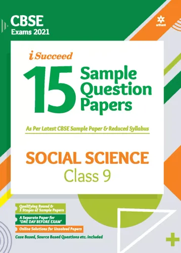 CBSE New Pattern 15 Sample Question Paper Social Science Class 9 for 2021 Exam with reduced Syllabus