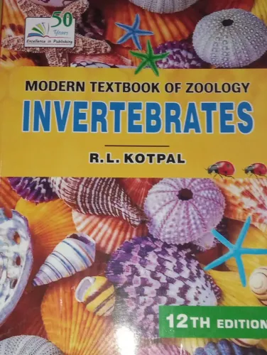 MODERN TEXT BOOK OF ZOOLOGY: INVERTEBRATES 12th Edition 