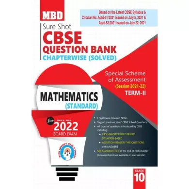 MBD SURE SHOT QUESTION BANK MATHEMATICS CLASS 10 (E) TERM-2 (MAR-APR 2022)