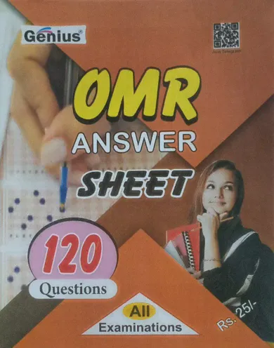 OMR Answer Sheet 120 Questions