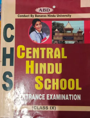 Central Hindu School (English) Class 9