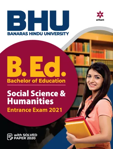 BHU B.ed Social Science and humanities Entrance Exam 