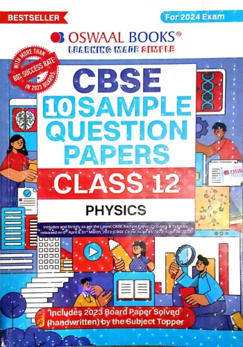 CBSC 10 Sample Question Papers Physics -12 (2023-2024)