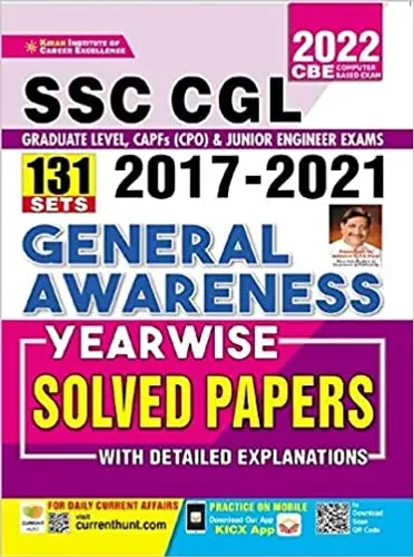 Kiran SSC CGL 2017 to 2021 General Awareness Yearwise Explanations(English Medium)(3537)  (Paperback, Think Tank of Kiran Institute of Career Excellence Pvt Ltd)