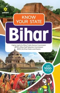 Know Your State Bihar