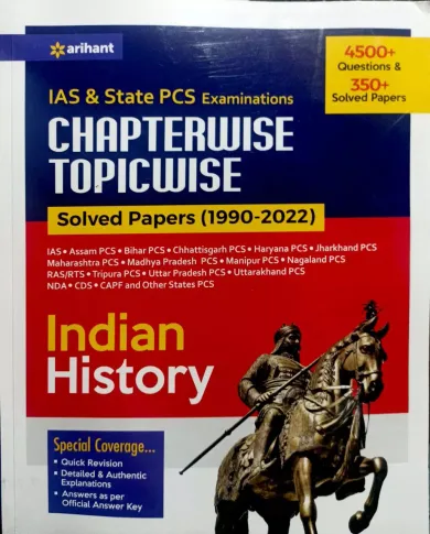 Chapterwise Topicwise General Indian History Solved Paper