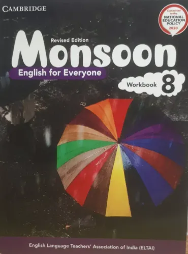 Monsoon English Workbook for Class 8