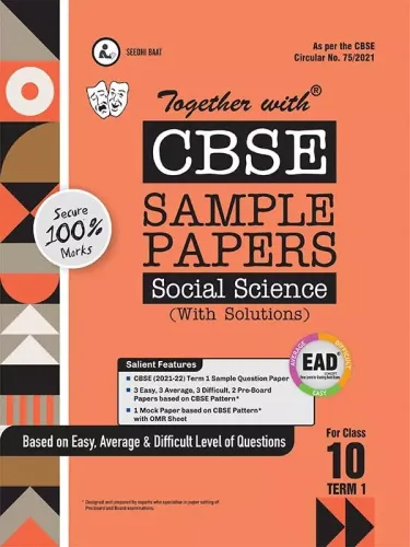 Together with CBSE Sample Paper Term I Social Science for Class 10( EAD) For 2021 Nov-Dec