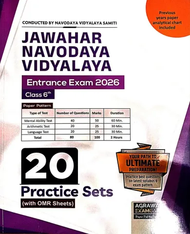 Jawahar Navodaya Vidyalaya Entr Exam 2026 Class-6 {e}