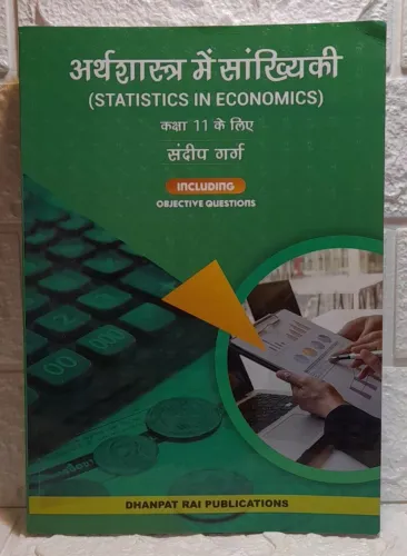 Statistics For Economics For Class 11