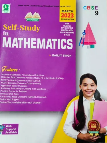 CBSE Self Study in Mathematics: For Class 9