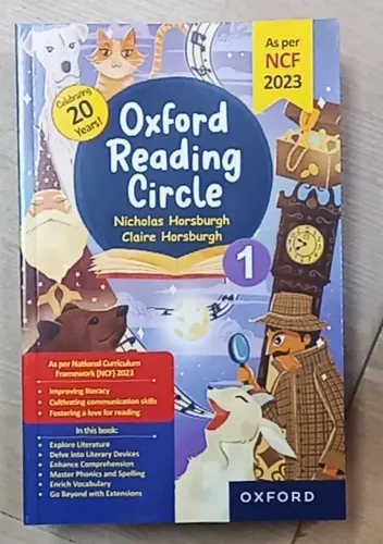 Oxford Reading Circle for class 1  Latest Edition 2024