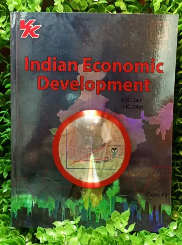 Indian Economic Development-12