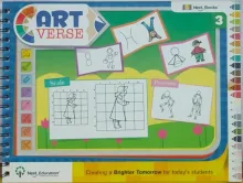 Art Verse Class - 3