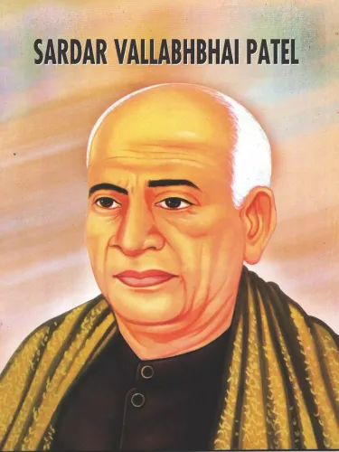 Sardar Vallabh Bhai Patel