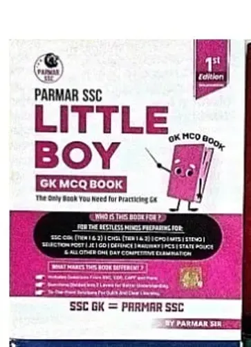 Parmar Ssc Little Boy
