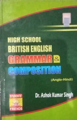 HS British English Grammar & Composition